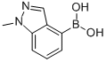 (1-methyl-1H-indazol-4-yl)boronic acid
