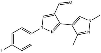 1006334-20-8