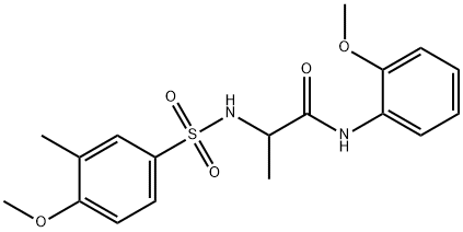 1008070-80-1