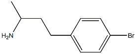 1017130-57-2