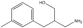 1017184-58-5