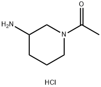 1-Acetyl-3-aminopiperidine