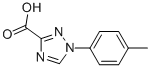 1020253-51-3