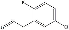 1023794-81-1