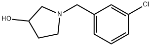 1033012-64-4