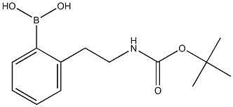 1035235-32-5