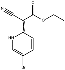 Ethyl 2-(5-bromopyridin-2-ylidene)-2-cyanoacetate