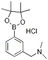 3-(N,N-Dimethylamino)methylphenylboronic acid, pinacol ester, HCl