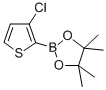 3-Chlorothiophene-2-boronic acid pinacol ester