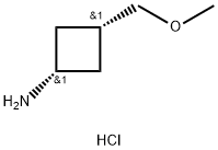 cis-3-(methoxymethyl)cyclobutan-1-amine hydrochloride