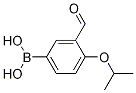 3-Formyl-4-isopropoxyphenylboronic acid (contains varying amounts of Anhydride)