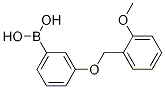 3-(2′-Methoxybenzyloxy)phenylboronic acid