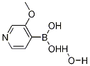 3-methoxypyridine-4-boronic acid hydrate