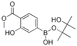 3-Hydroxy-4-methoxycarbonylphenylboronic acid pinacol ester