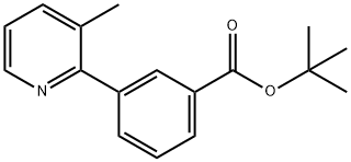 tert-Butyl 3-(3-methylpyridin-2-yl)benzoate
