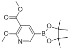 2-Methoxy-3-(carbomethoxy)pyridine-5-boronic acid, pinacol ester