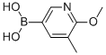 2-Methoxy-3-methylpyridine-5-boronic acid