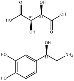 Noradrenaline bitartrate monohydrate