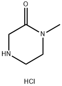 1-methylpiperazin-2-one hydrochloride