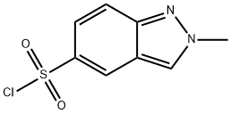2-methyl-2H-indazole-5-sulfonyl chloride