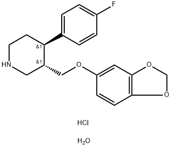 Paroxetine hydrochloride hemihydrate