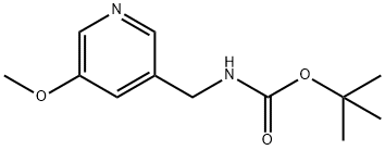 tert-Butyl (5-methoxypyridin-3-yl)methylcarbamate
