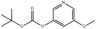 tert-Butyl 5-methoxypyridin-3-yl carbonate