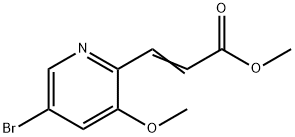 Methyl 3-(5-bromo-3-methoxypyridin-2-yl)acrylate
