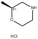 (S)-2-Methylmorpholine hydrochloride