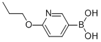 2-Propoxypyridine-5-boronic acid