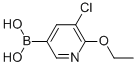 5-Chloro-6-ethoxypyridine-3-boronic acid