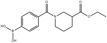 4-(3-(Ethoxycarbonyl)piperidine-1-carbonyl)phenylboronic acid