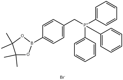(4-Methylphenylboronic acid pinacol ester)triphenylphosphonium bromide
