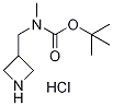 tert-butyl N-(azetidin-3-ylmethyl)-N-methylcarbamate hydrochloride