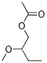 2-Methoxybutyl Acetate