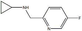 1174826-55-1