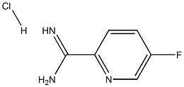 5-fluoropyridine-2-carboxamidine hydrochloride