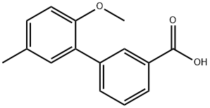 1181381-20-3