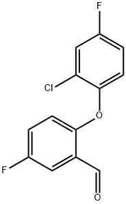 1183998-25-5
