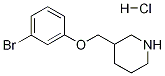 1185119-05-4