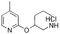 1185310-94-4