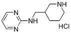 1185312-31-5
