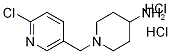 1185314-11-7