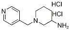 1185318-67-5