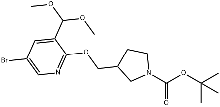 1186311-12-5