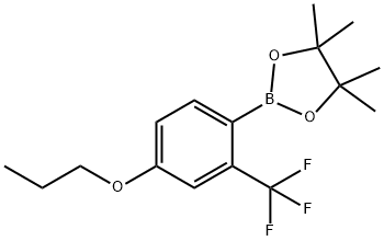 4-Propoxy-2-(trifluoromethyl)phenylboronic acid pinacol ester
