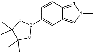2-Methyl-2H-indazole-5-boronic acid pinacol ester(contains varying amounts of Anhydride)