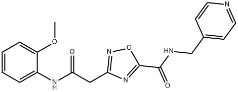 1190255-23-2