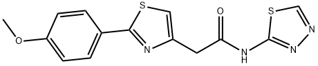 1190267-31-2