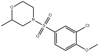 1197473-75-8